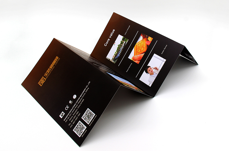 咖啡折页印刷
