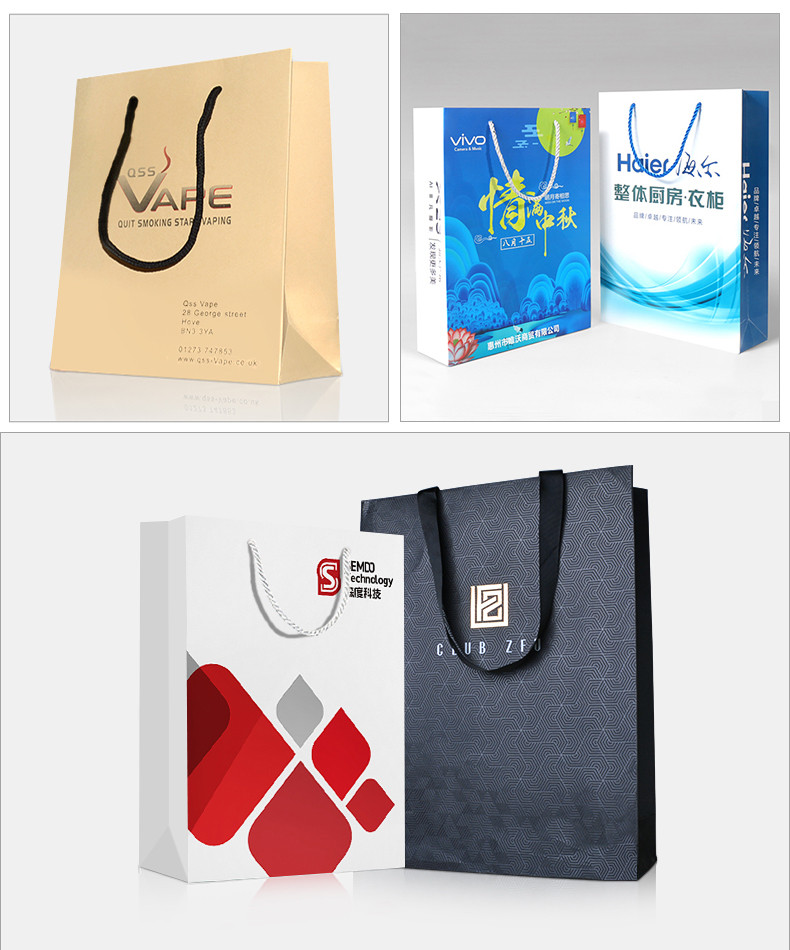 礼品袋印刷案例